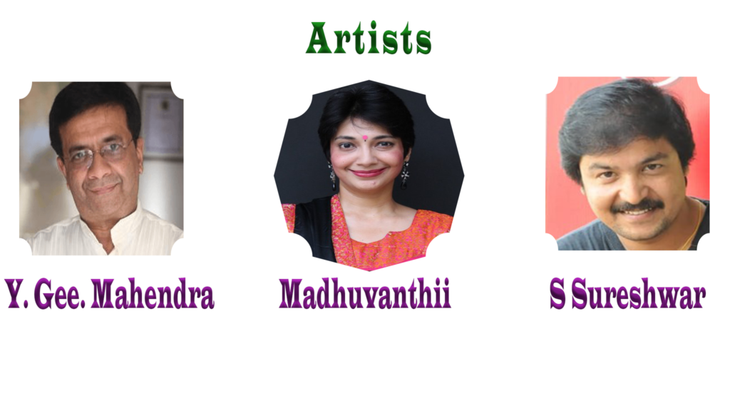 P2 Charukesi Artists