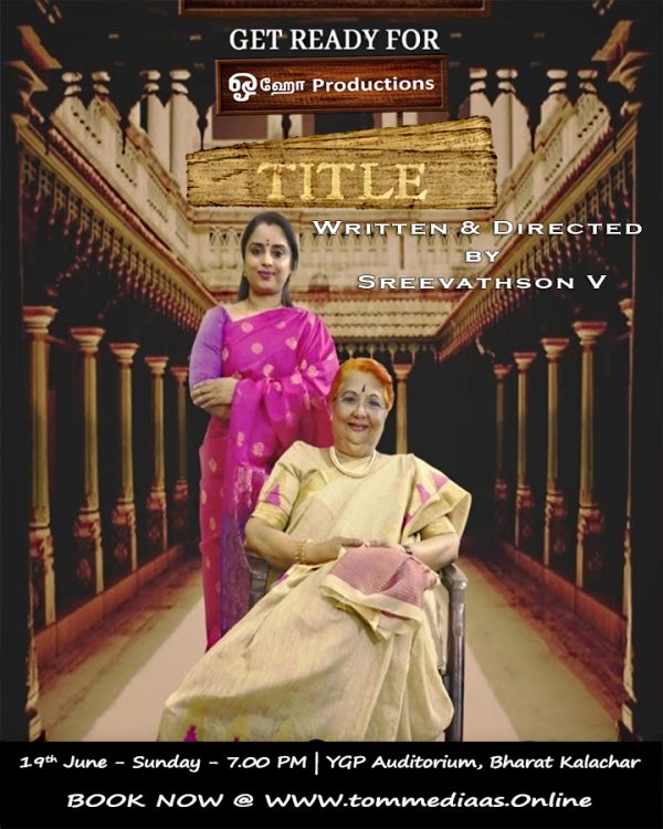 Title by Oho Productions
