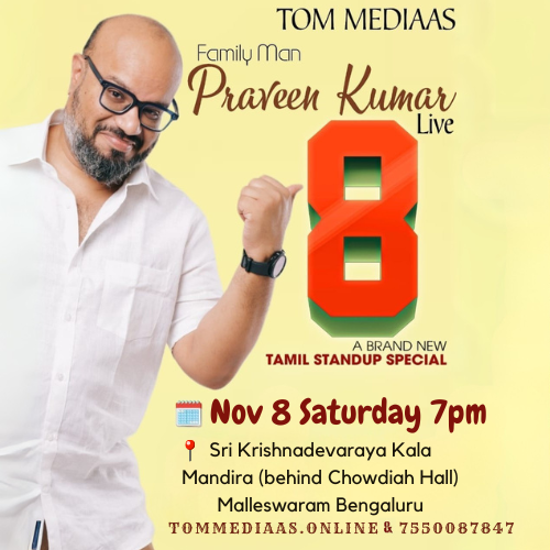 8 by Praveen Kumar