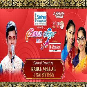 Rahul Vellal and Sai Sisters classical Carnatic concert in Chennai