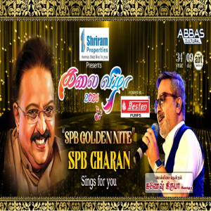 SPB Golden Nite by SPB Charan live concert in Chennai