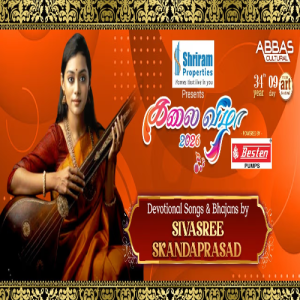Sivasree Skandaprasad devotional songs & bhajans live concert in Chennai