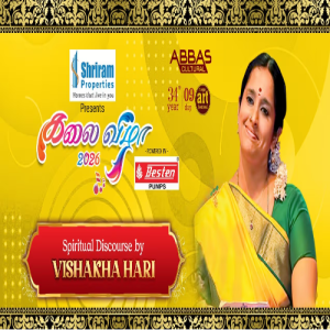 Vishakha Hari musical discourse live in Chennai devotional & Carnatic event